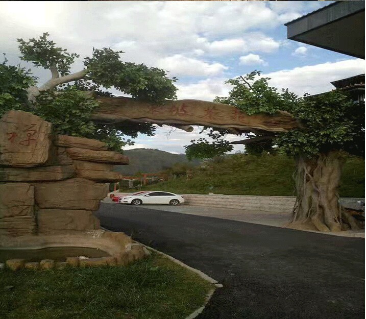 ٘TT^ɽT^Ř侰^(q)ʯɽTˮO(sh)Ӌʩ