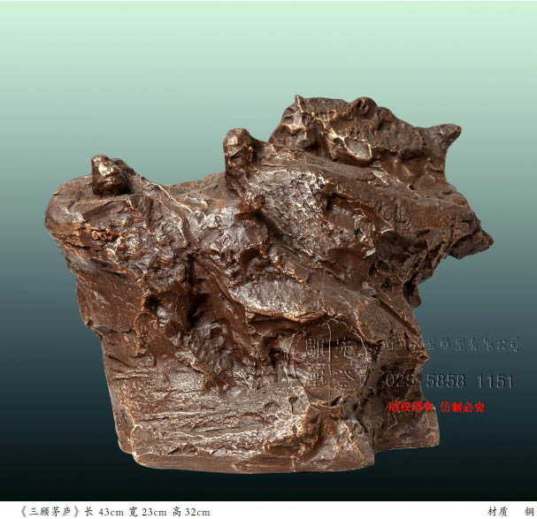 é]L 43cm 23cm 32cm |(zh) ~.jpg