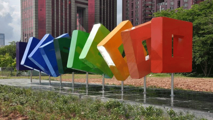 城市雕塑制作2.gif 城市雕塑制作2.gif