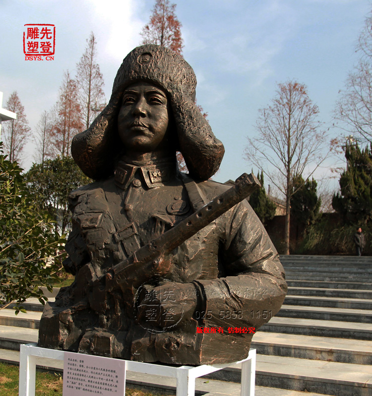 �W�����h�ð��