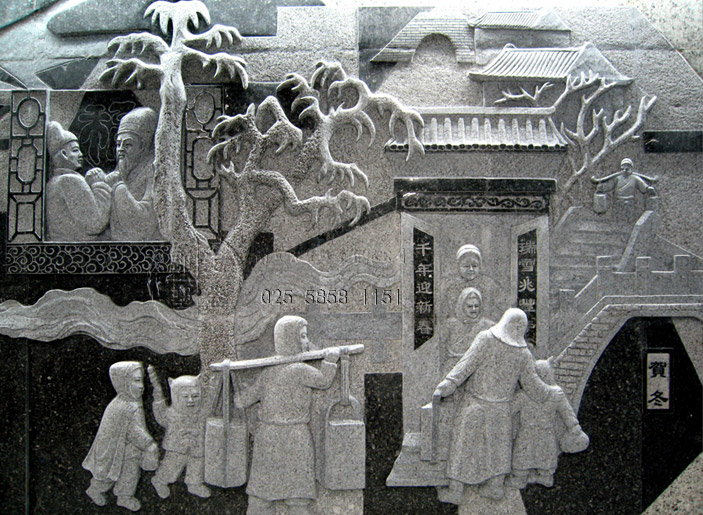 ʯˇƷƓp(yng)ԓޏ(f)