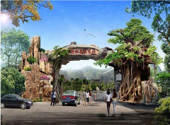 ٘T T^ ɽT^ Ř侰^(q)ʯɽTˮO(sh)Ӌ(j)ʩ