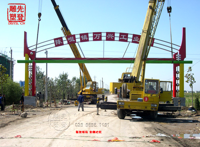 ^(q)߶10׿15ײP䓴T(mn)